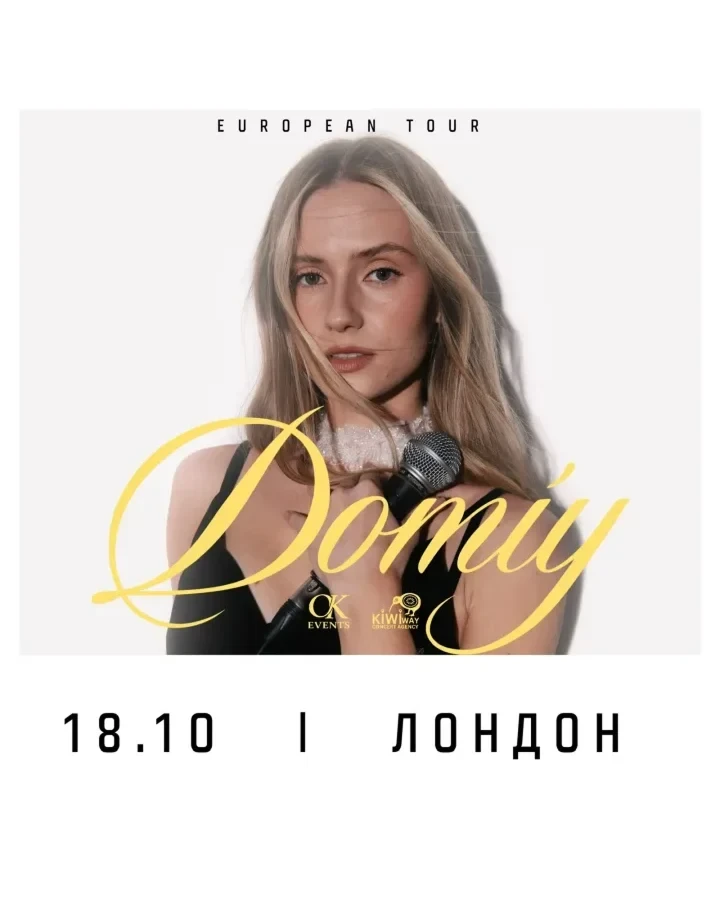 Афіша DOMIY події наживо в Лондоні