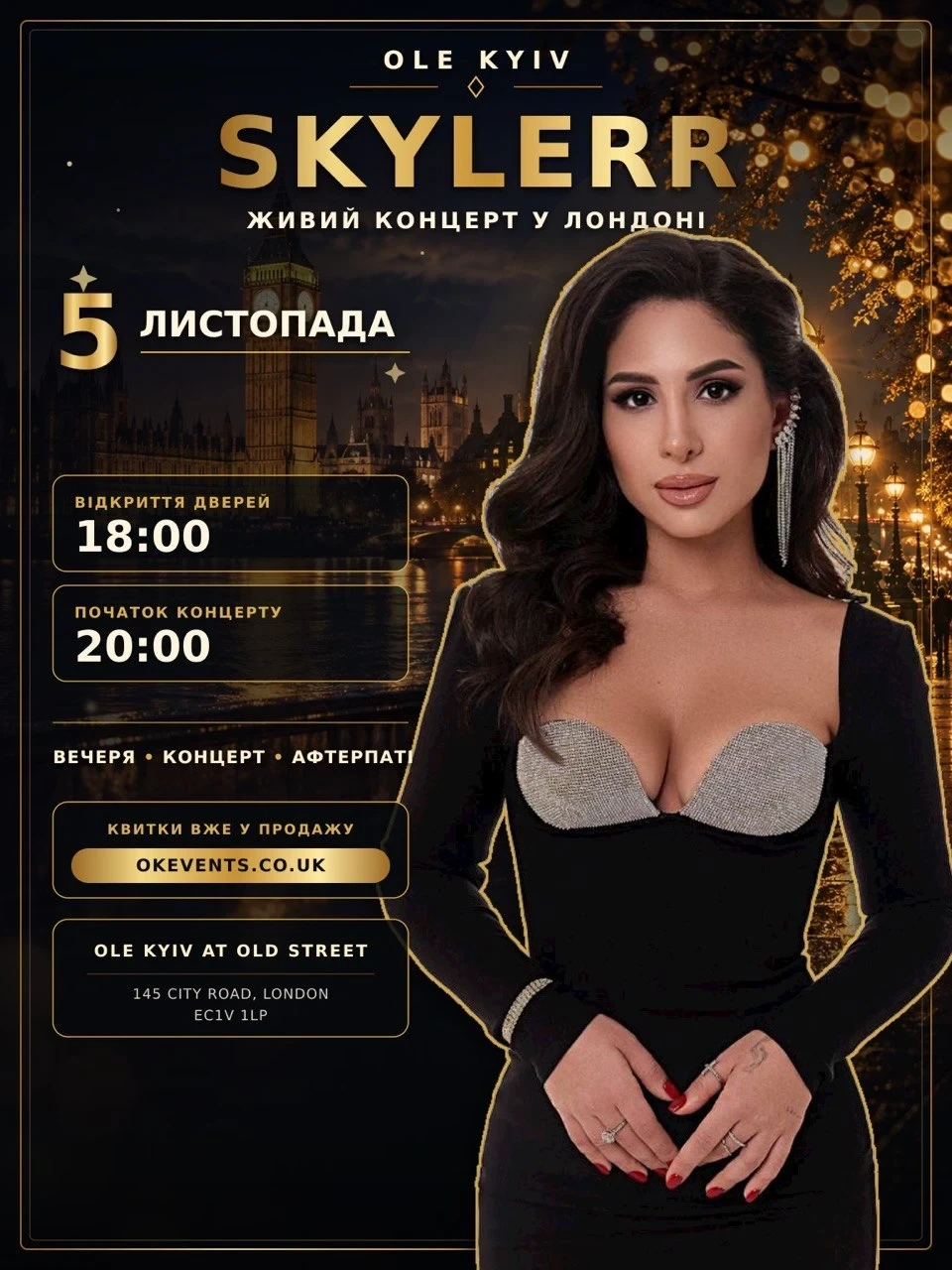 Poster for SKYLERR live event in London