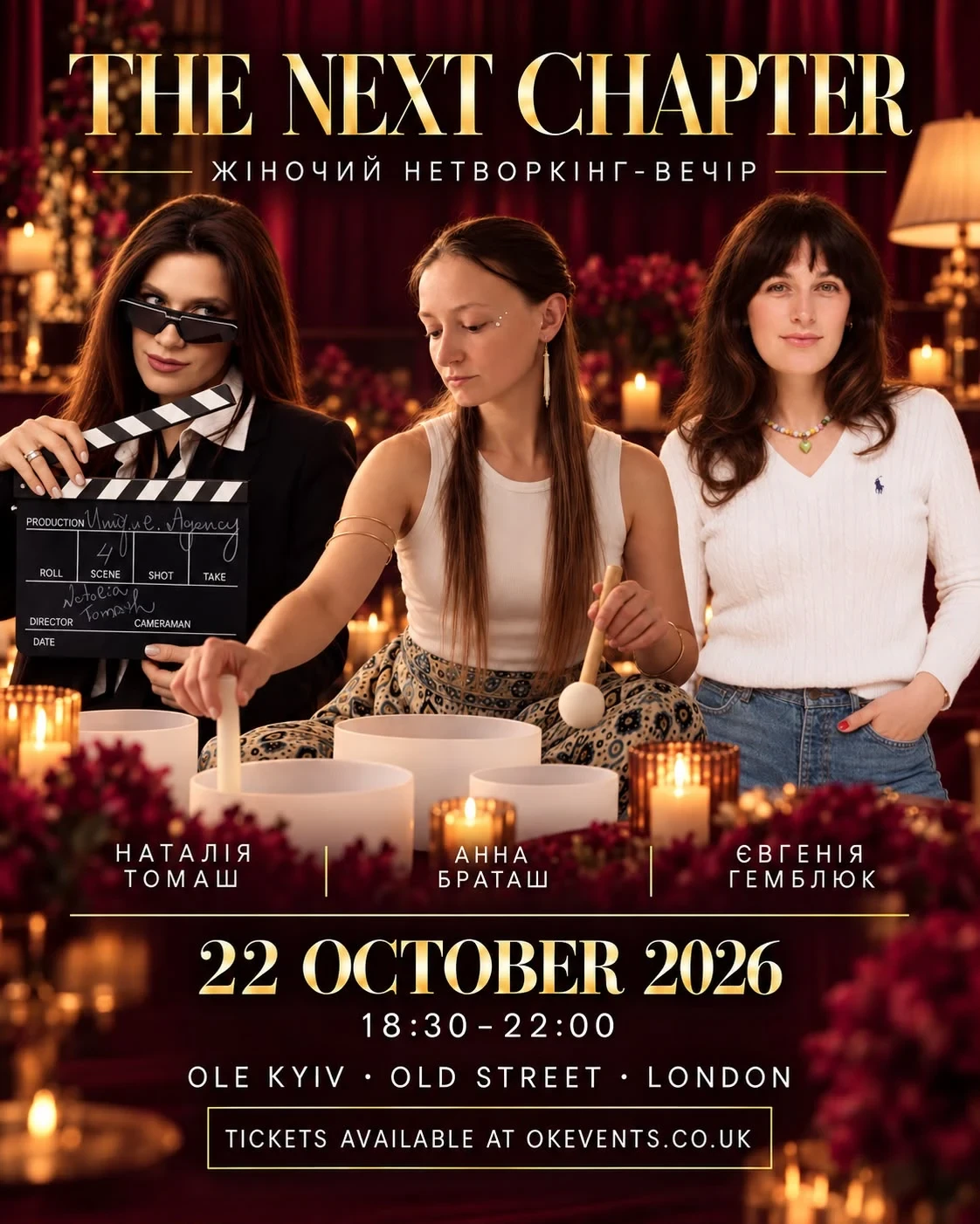 Poster for THE NEXT CHAPTER — A Women’s Networking Evening in London live event in London
