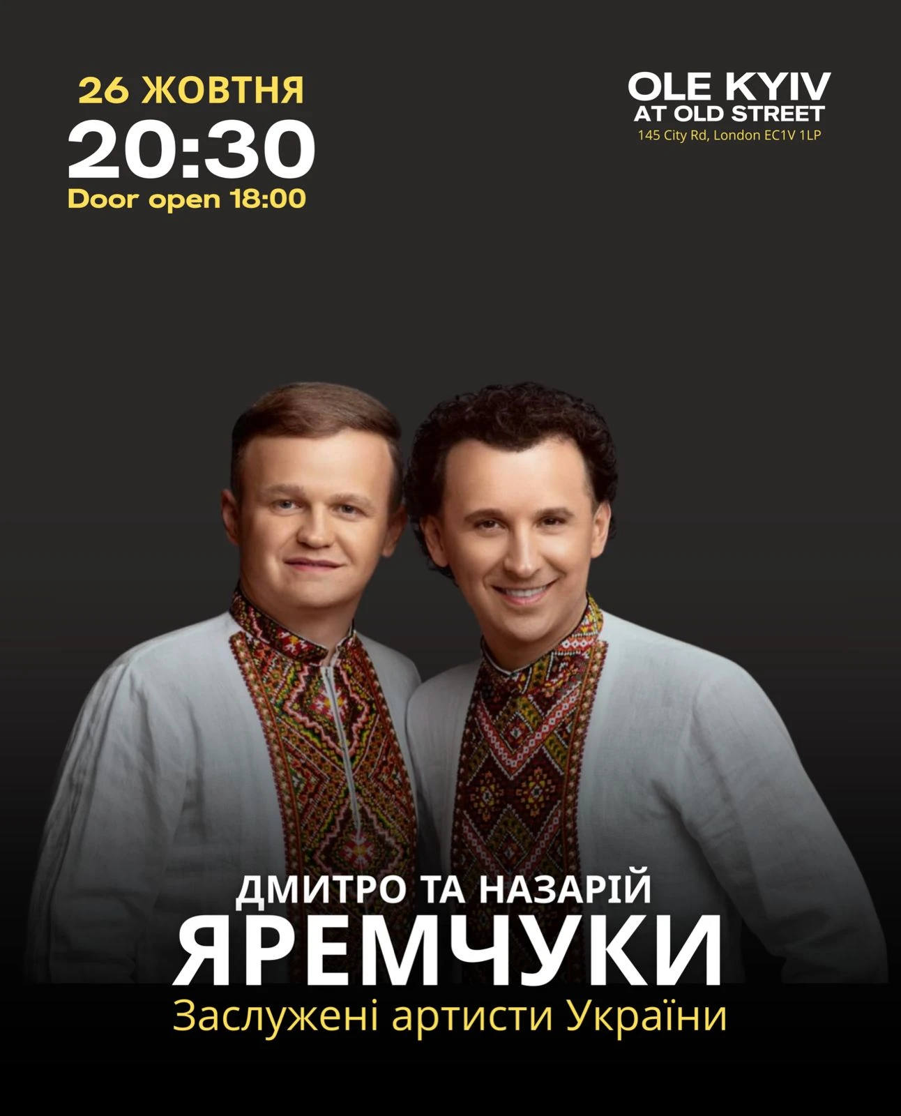Poster for Concert of Dmytro and Nazariy Yaremchuk live event in London