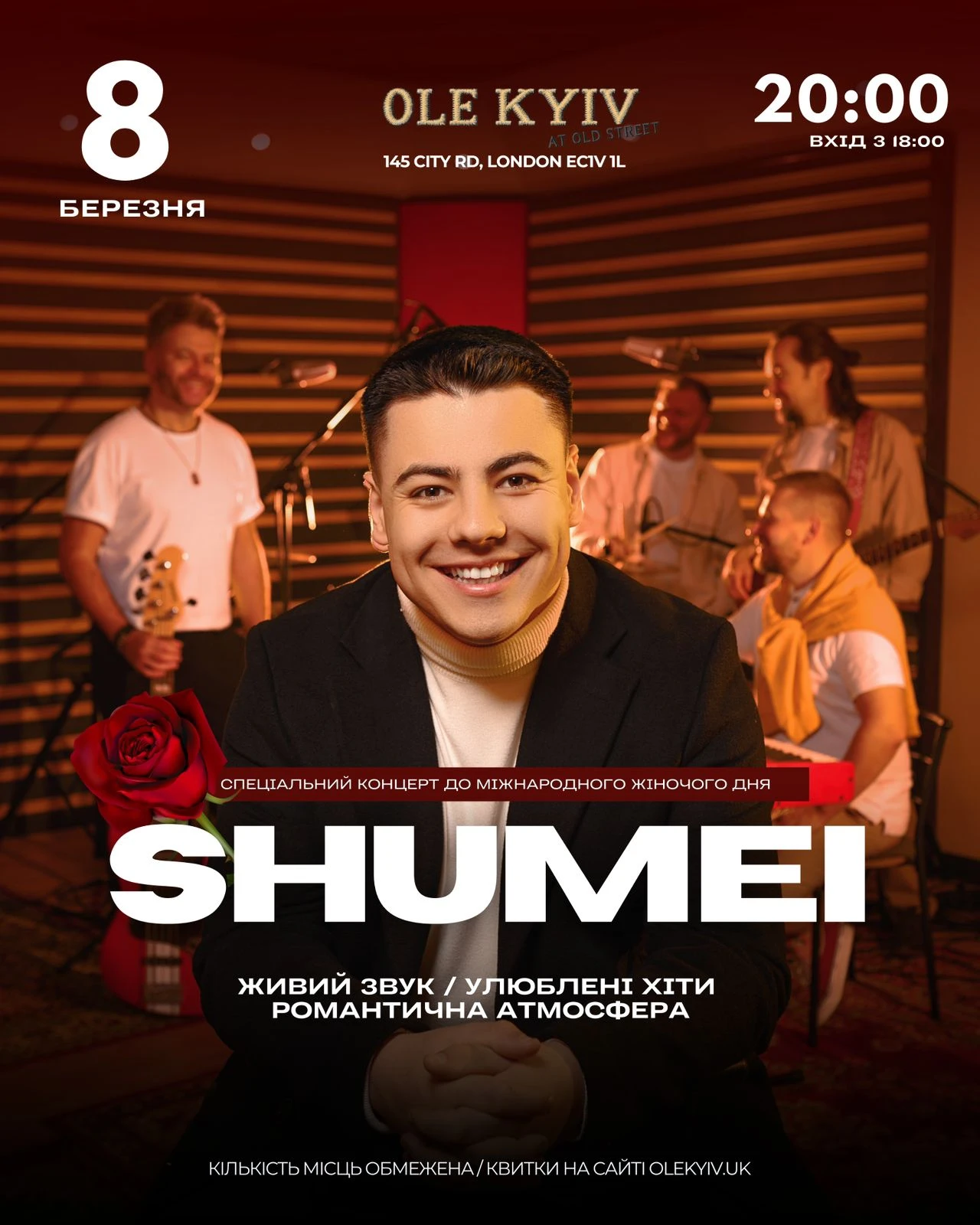 Афіша Shumei в Ole Kyiv at Old Street події наживо в Лондоні